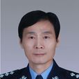 白偉(滁州市中級人民法院法警支隊政委) 白偉(滁州市中級人民法院法警支隊政委)