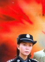 李鈺 李鈺