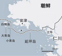 白翎島的地理位置