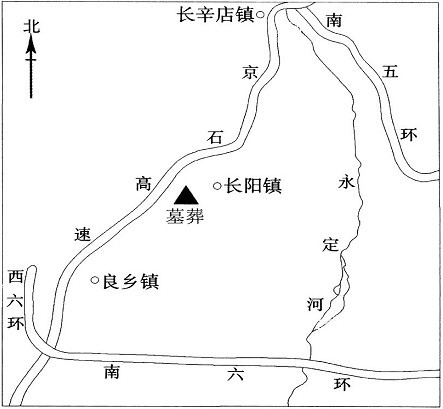 長陽漢墓