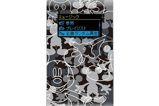 創新ZEN Neeon(512MB) 創新ZEN Neeon(512MB)