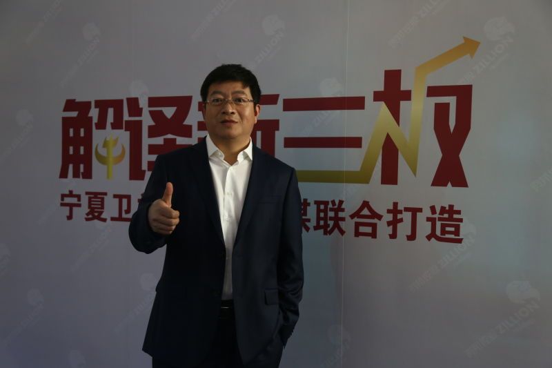 郭興方 郭興方