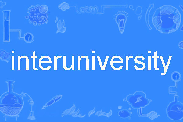 interuniversity interuniversity