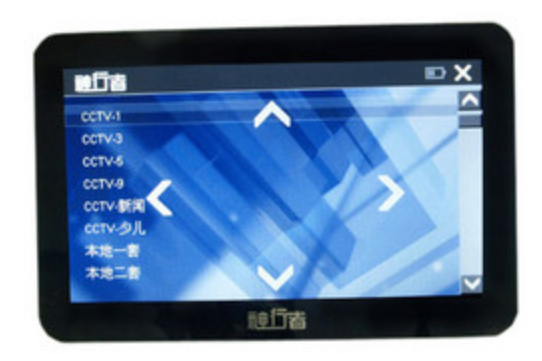 神行者A40-S 神行者A40-S
