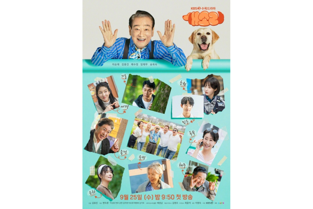 狗叫聲 狗叫聲