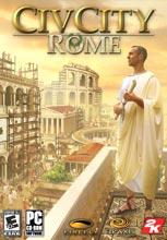 文明城市：羅馬