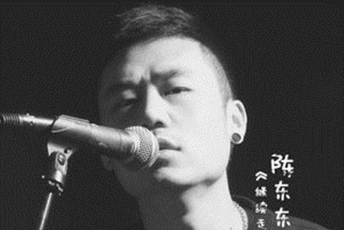 那年那事兒 那年那事兒