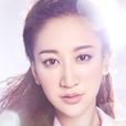 曾泳醍 曾泳醍