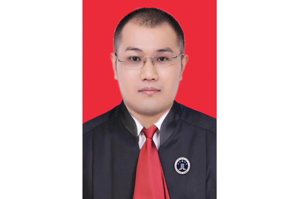 鄭波(內蒙古蒙益律師事務所律師) 鄭波(內蒙古蒙益律師事務所律師)