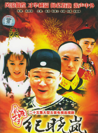 朱宏嘉