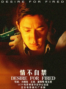 童玲 童玲