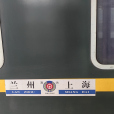 Z218/215次列車(Z215次列車) Z218/215次列車(Z215次列車)