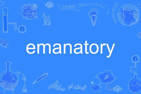 emanatory emanatory
