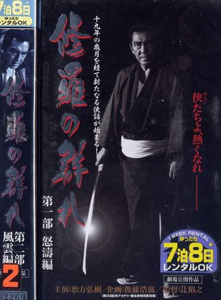 貫地谷詩穗梨