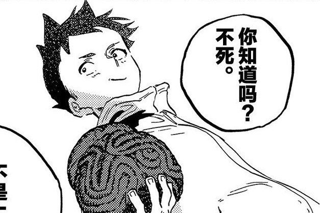 青木勇樹 青木勇樹