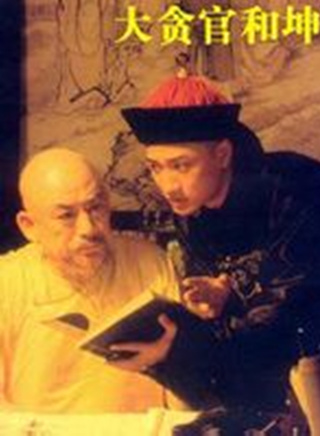 譚非翎 譚非翎