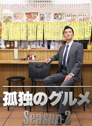長谷川博己 長谷川博己