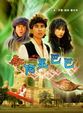 齊秦(華語流行樂男歌手、音樂製作人、詞曲作者、演員)