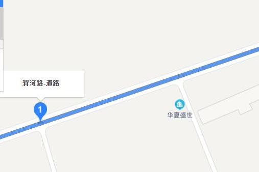 渭河路(江蘇省淮安市渭河路) 渭河路(江蘇省淮安市渭河路)