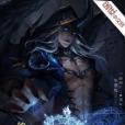 絕望魔王 絕望魔王