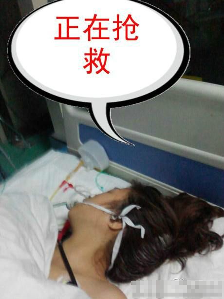 侯燕(河南永城籍貨車車主妻子) 侯燕(河南永城籍貨車車主妻子)