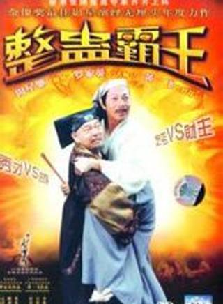 陶陸一然