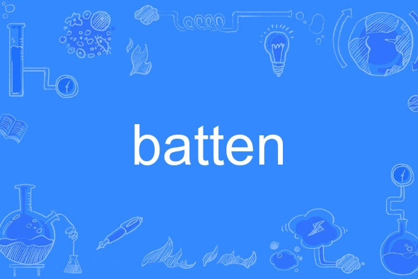 batten batten