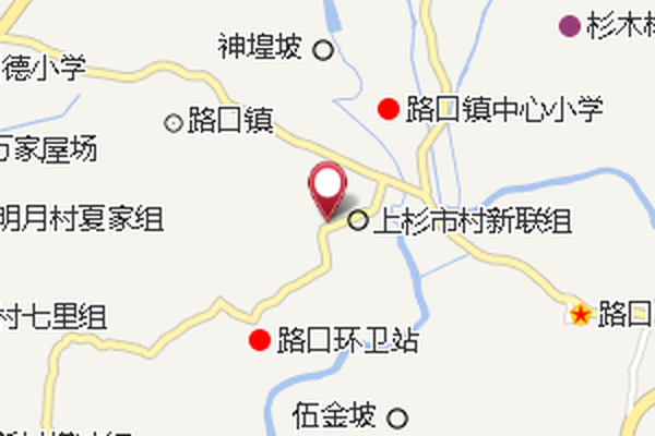 長春國小