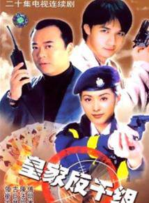 黃文標