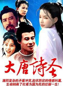 沈保平