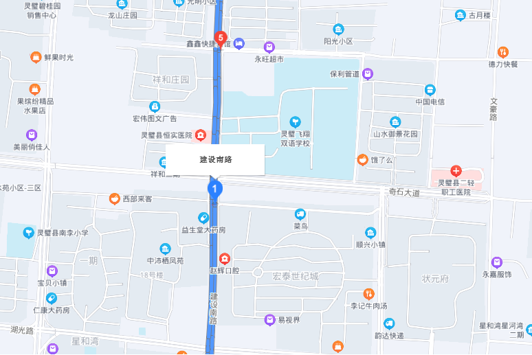 建設南路(安徽省靈璧市建設南路) 建設南路(安徽省靈璧市建設南路)