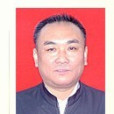 李福東(政協朝陽市第九屆委員會副主席) 李福東(政協朝陽市第九屆委員會副主席)