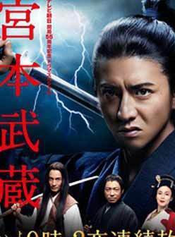 中山裕介 中山裕介