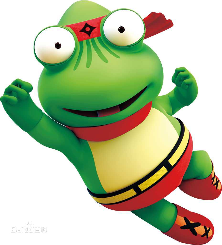 忍者蛙(動畫《小熊尼奧之夢境小鎮》角色)