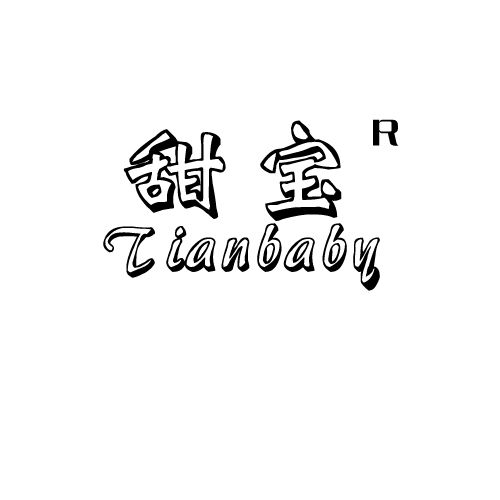 TIANBABY TIANBABY