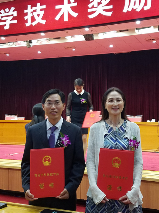 劉會娥 劉會娥
