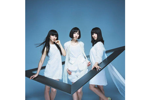 Take off(2013年Perfume發行的純音樂) Take off(2013年Perfume發行的純音樂)