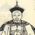 任蘭枝 任蘭枝