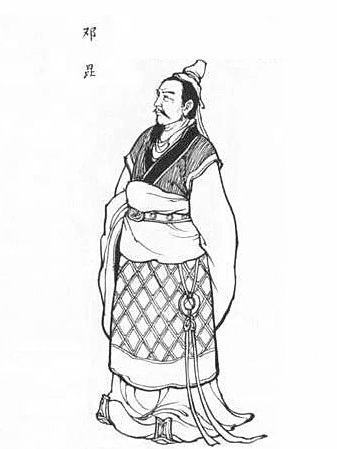 鄧昆(神魔小說《封神演義》中的人物) 鄧昆(神魔小說《封神演義》中的人物)