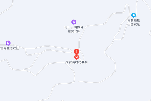 李官灣村 李官灣村