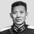王全珍