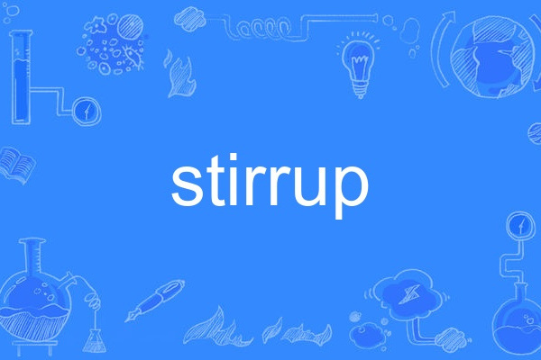 stirrup stirrup