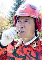 烈火警魂