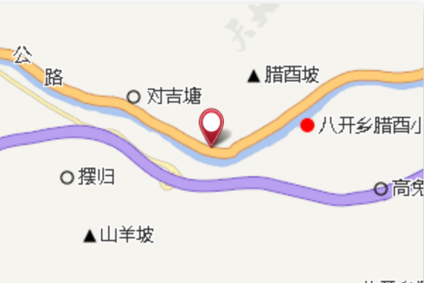 臘酉道班 臘酉道班