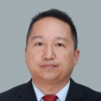 鄧興(福貢縣人民法院副院長) 鄧興(福貢縣人民法院副院長)
