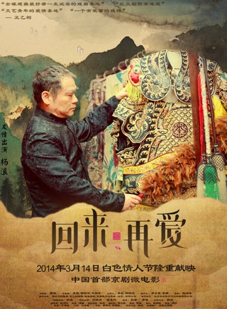 陳美行(中國內地女演員) 陳美行(中國內地女演員)