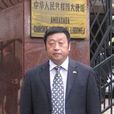 鄭保華(中國廚房設備網創始人) 鄭保華(中國廚房設備網創始人)