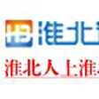淮北論壇 淮北論壇