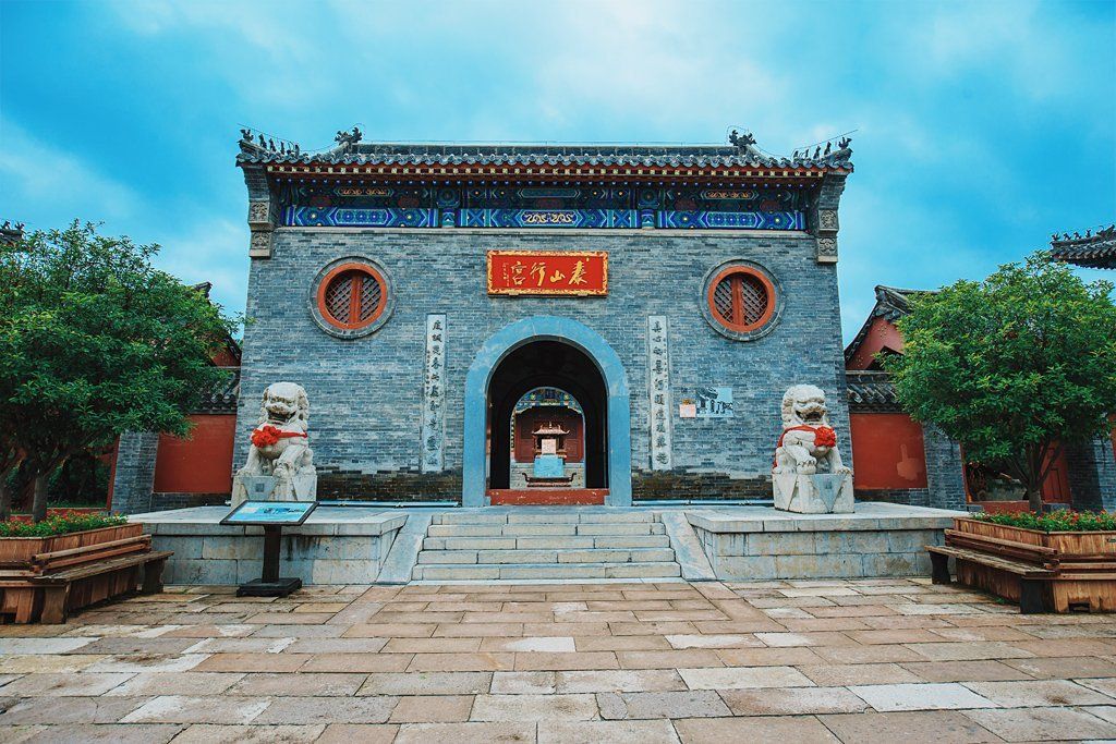 泰山行宮(江蘇省如皋市泰山行宮)