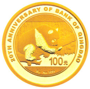 8克圓形普制金質紀念幣背面圖案